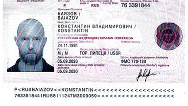 ~2020 - Passport Russia