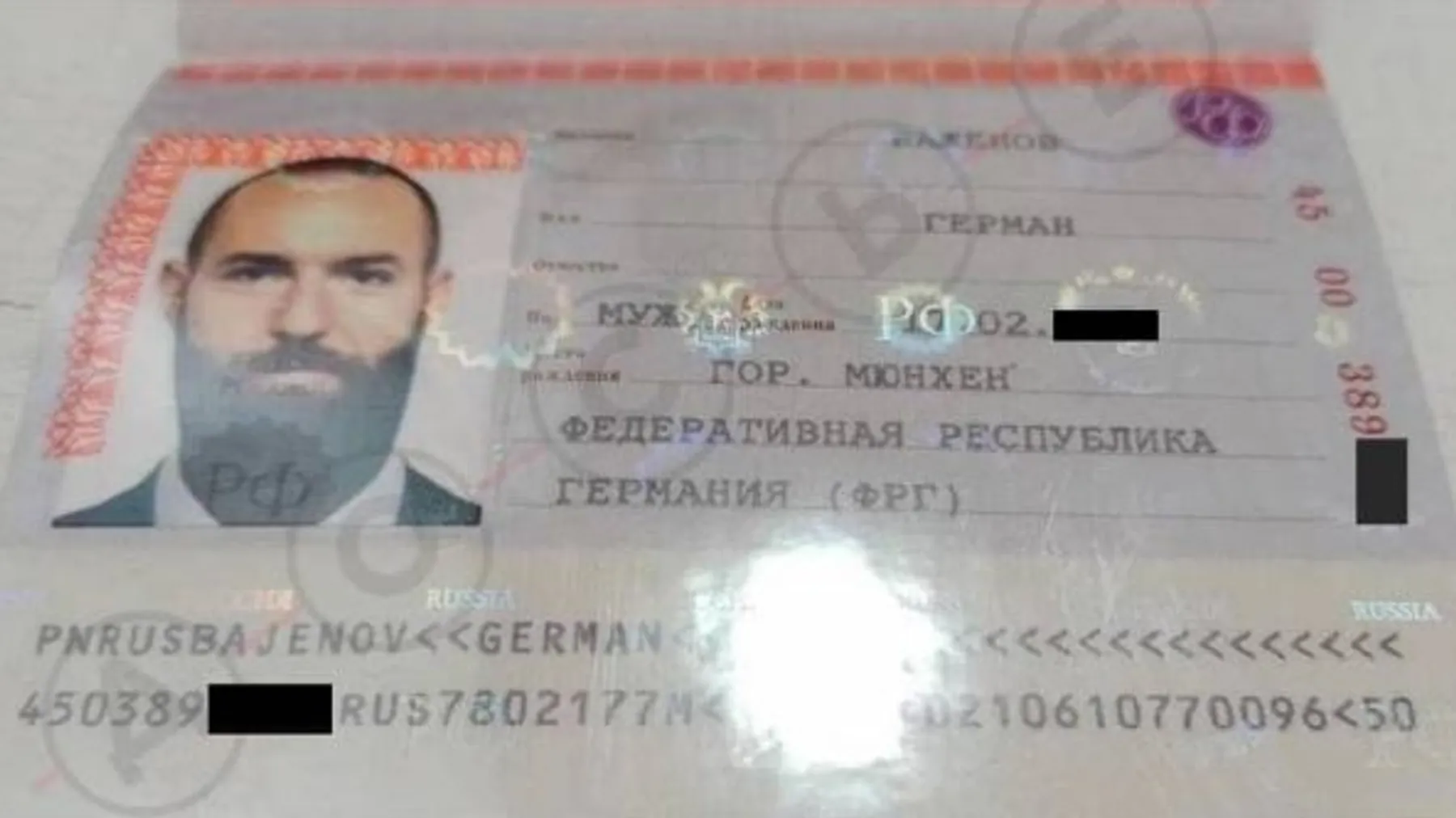 ~2022 - Passport Russia (fake?)